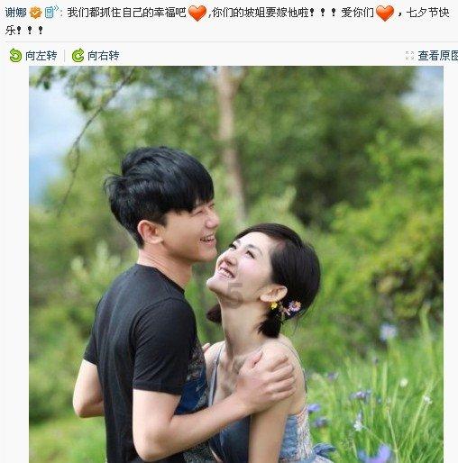 仓鼠感冒了能不能喝夏桑菊颗粒？