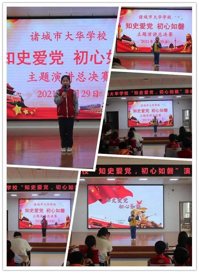 洗衣机的能效等级一级好还是二级好？