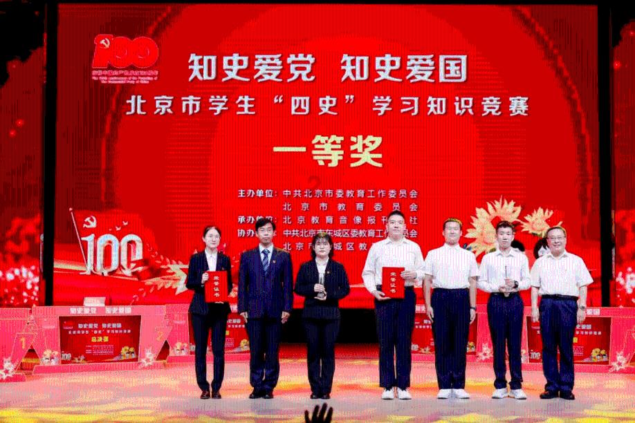 辐射对皮肤的危害-最机智的问答网页